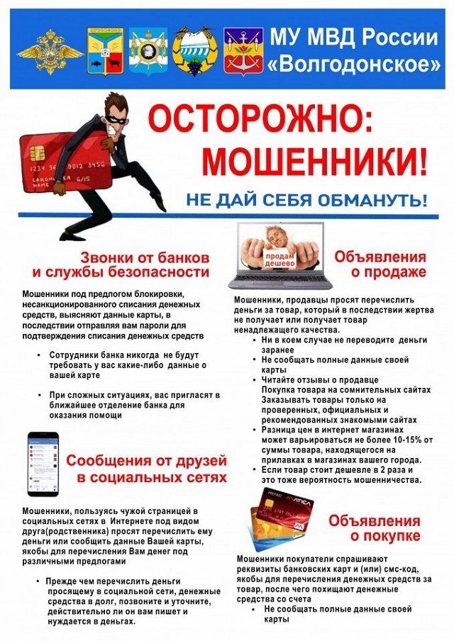 4f1c2aa5 db33 4496 a4ce 79202dab7477