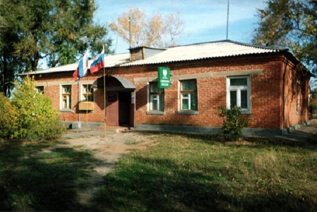 zdanie administracii