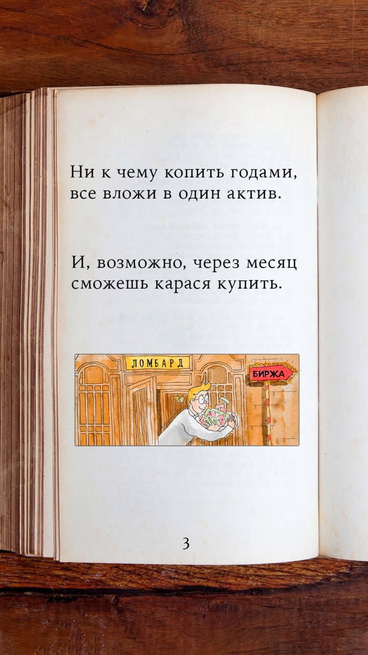 IMG 20250617 091725 101