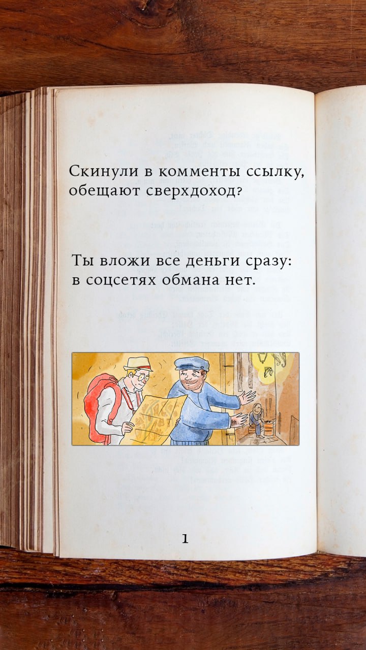 IMG 20250617 091725 133