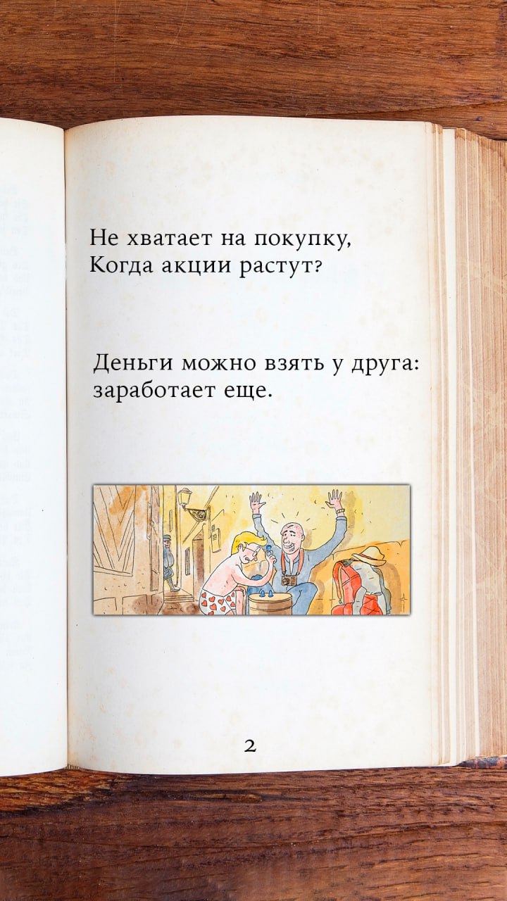 IMG 20250617 091725 415