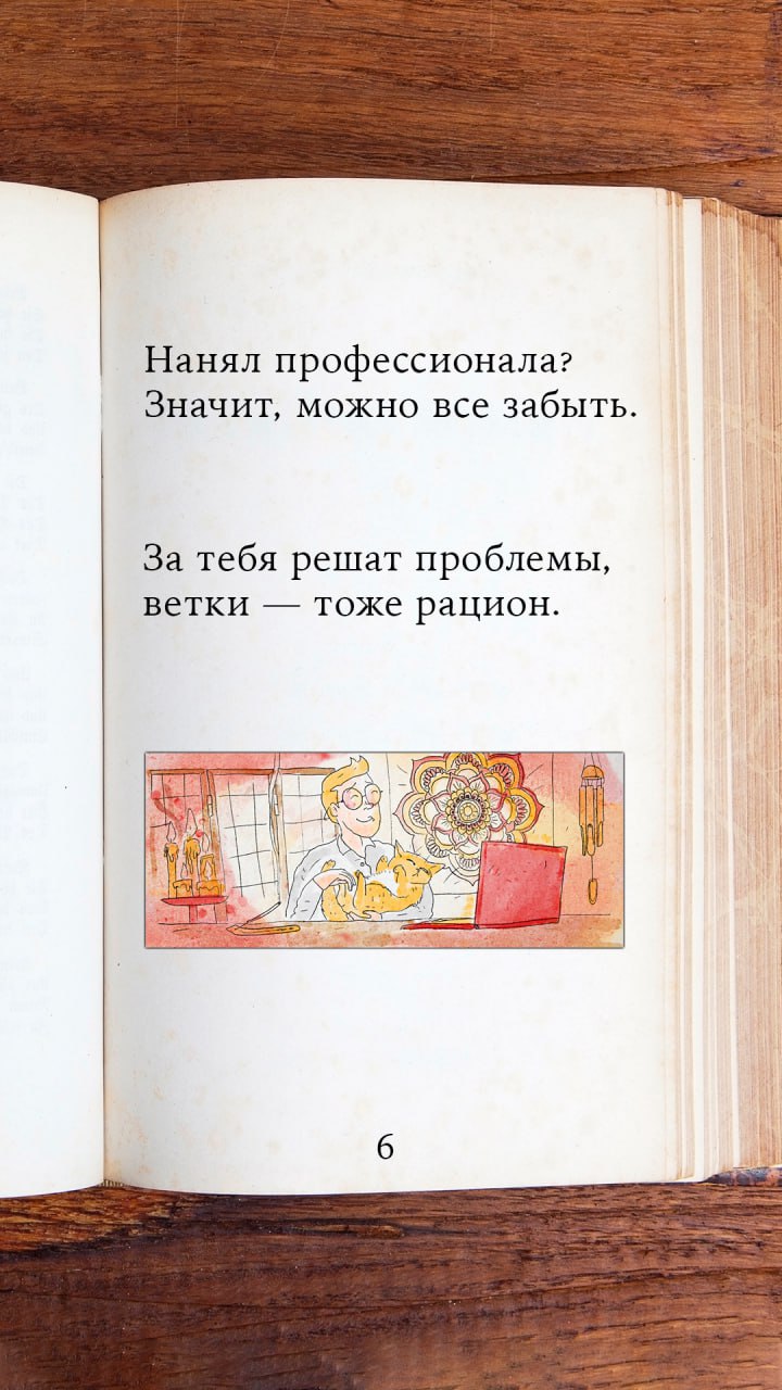 IMG 20250617 091725 472