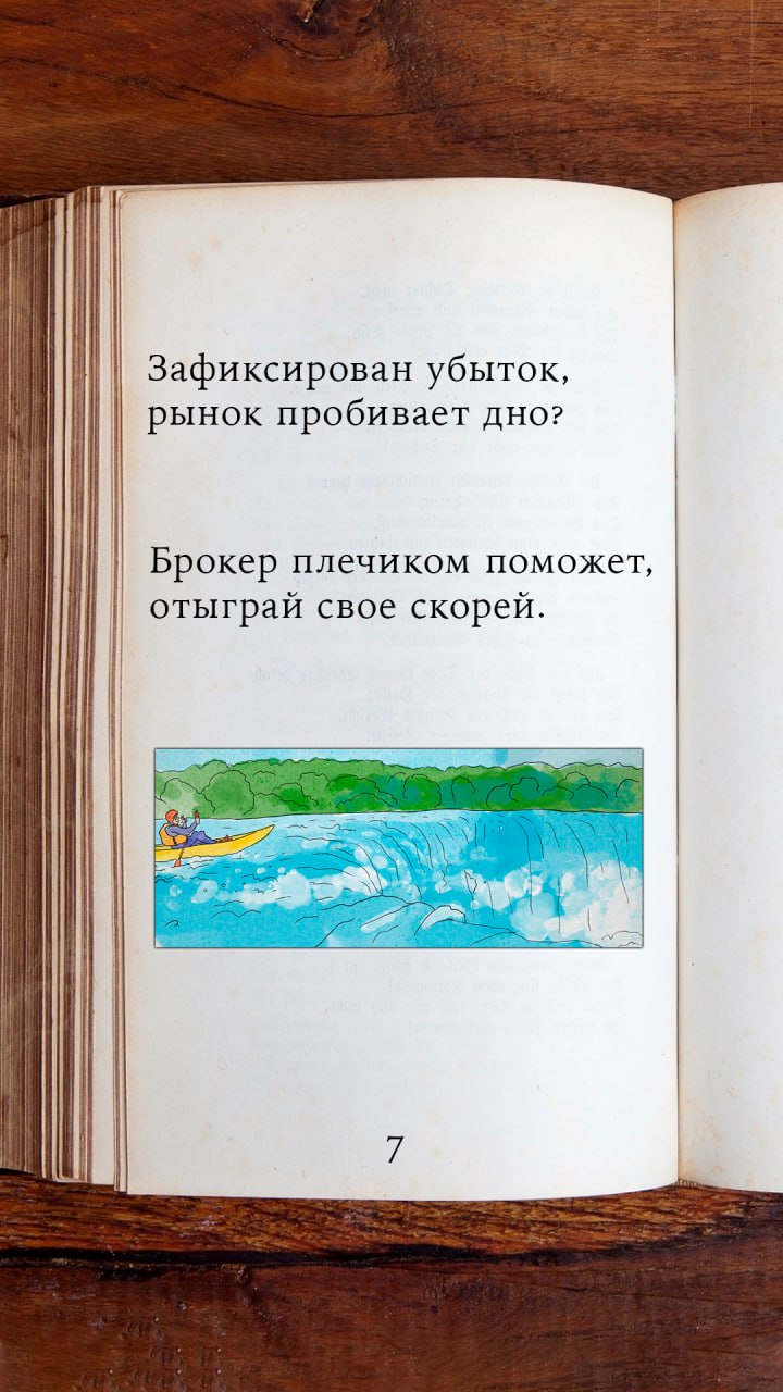 IMG 20250617 091725 504