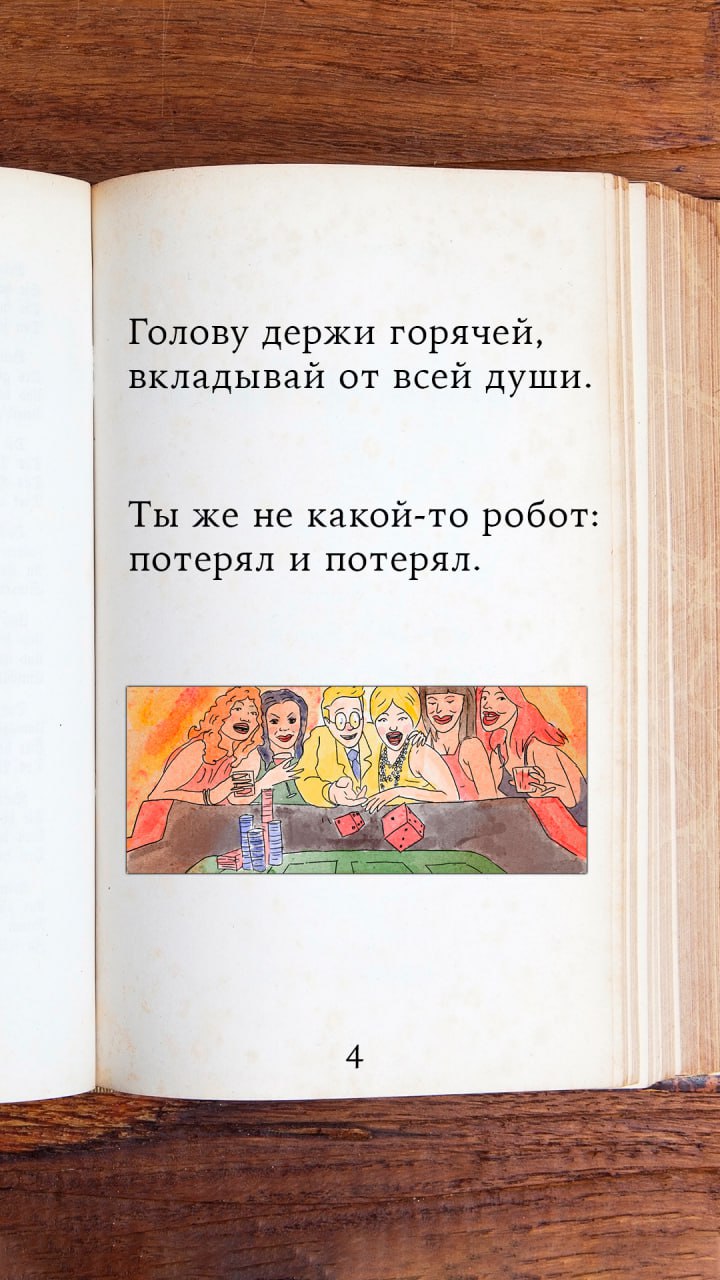 IMG 20250617 091725 693