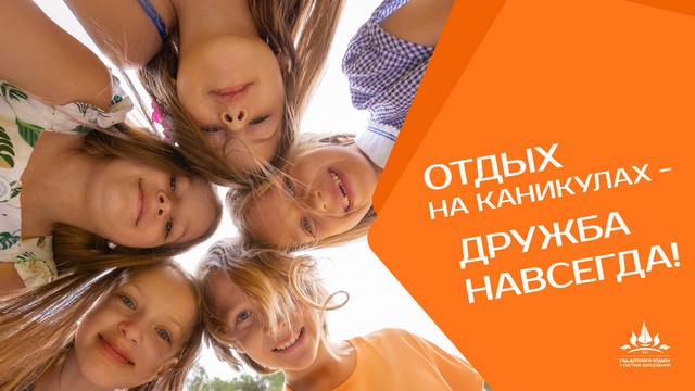 foto 2025 07 23 10 54 002