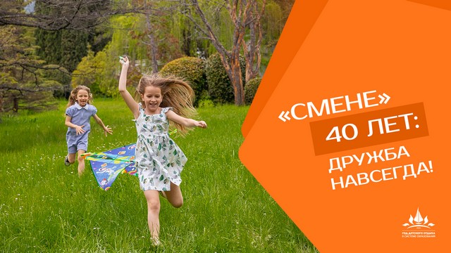 foto 2025 07 23 10 54 006