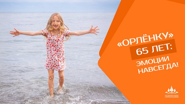 foto 2025 07 23 10 54 007